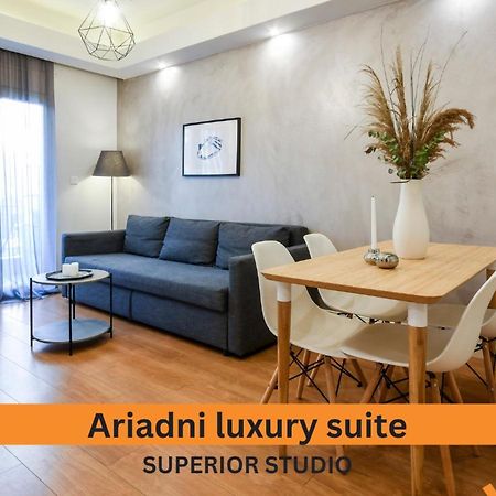 #Skgh Αvra & Ariadni Suites - Whitetower Citycenter Tesalónica Exterior foto